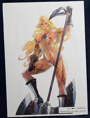 Amazon, Dragon's Crown, A+, Pre-Painted, 1/4.5
