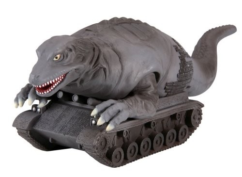 Dinosaur Tank, Ultraseven, Bandai, Pre-Painted, 4543112515872