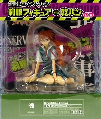 Souryuu Asuka Langley (Seifuku Figure with Kanpan), Shin Seiki Evangelion, SEGA, Pre-Painted