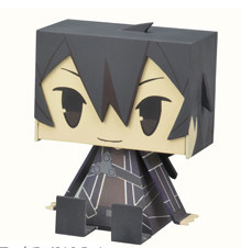 Kirito, Sword Art Online, Cospa, SEGA, Pre-Painted