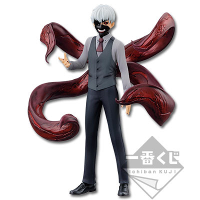 Kaneki Ken (Mask), Tokyo Ghoul, Banpresto, Pre-Painted