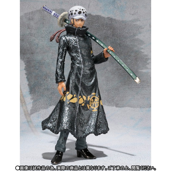 Trafalgar Law (The New World, Special Color Edition), One Piece, Bandai, Pre-Painted, 4543112955289