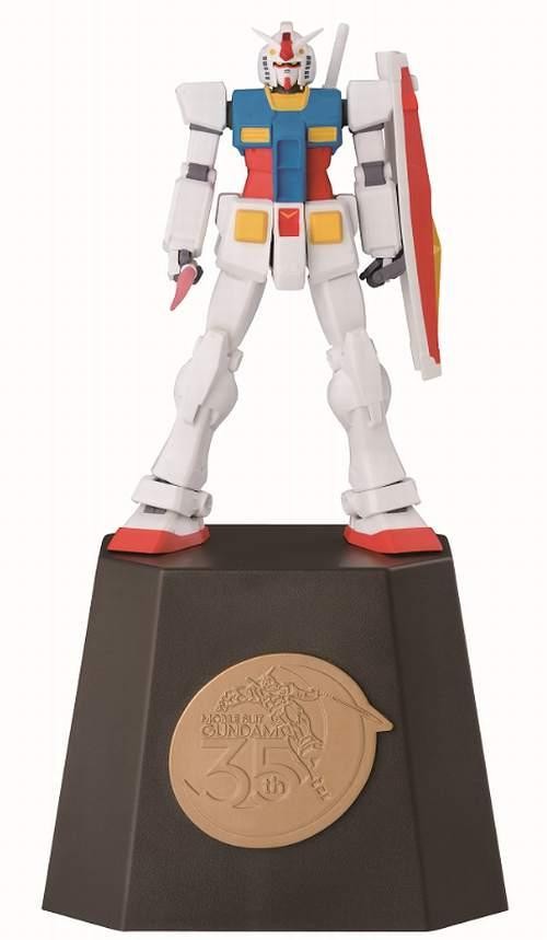 RX-78-2 Gundam (Last One Color), Kidou Senshi Gundam, Banpresto, Pre-Painted