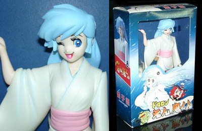 Yukiko Hime, Dororon Enma-kun Meeramera, Toy's Art Space Liberty Planet, Pre-Painted
