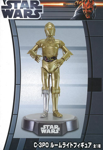 C-3PO (Room Light Figure), Star Wars, Taito, Pre-Painted