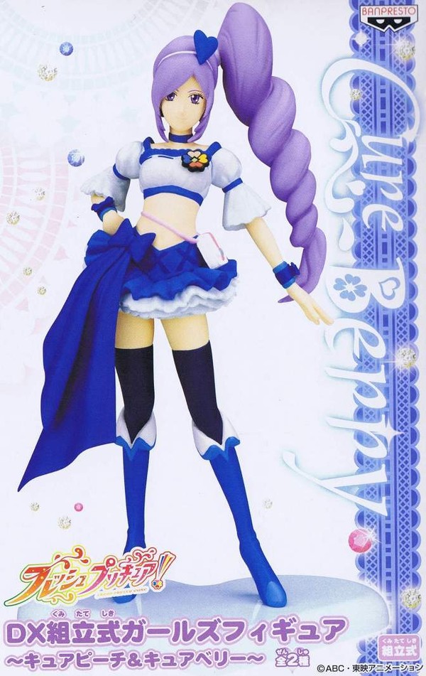 Cure Berry, Fresh Precure!, Banpresto, Pre-Painted