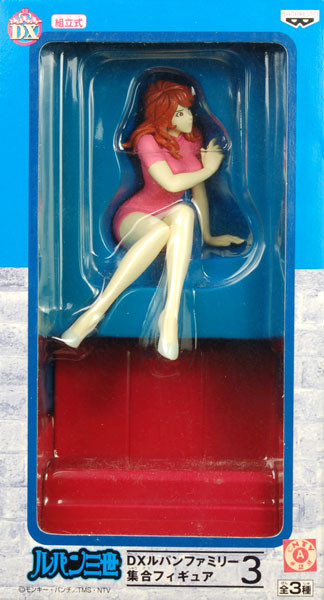 Mine Fujiko, Lupin III, Banpresto, Pre-Painted
