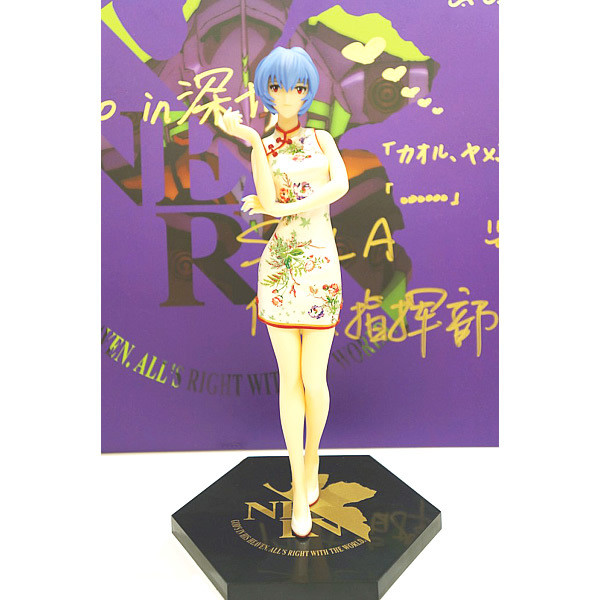 Ayanami Rei (China Dress), Evangelion Shin Gekijouban, Streamland, Pre-Painted