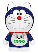 Doraemon, Doraemon: Nobita To Animaru Puranetto, Run'a, Pre-Painted, 4951850252810