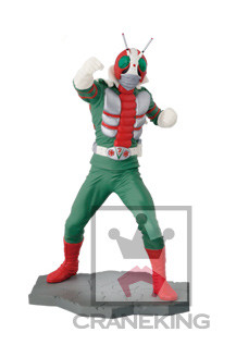 Kamen Rider V3, Kamen Rider V3, Banpresto, Pre-Painted