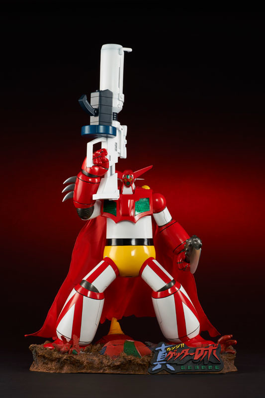 Getter 1, Change!! Getter Robo: Sekai Saigo No Hi, X-Plus, Pre-Painted, 4532149400213