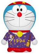 Doraemon, Doraemon: Nobita To Mugen Sankenshi, Run'a, Pre-Painted, 4951850253510