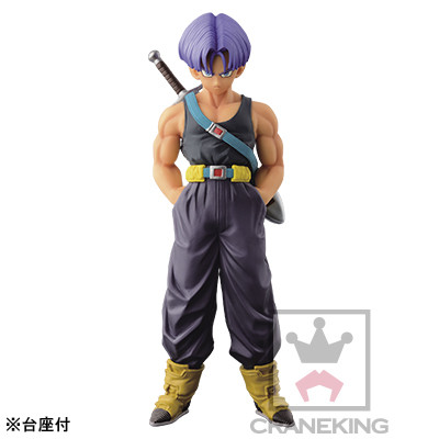 Future Trunks, Dragon Ball Z, Banpresto, Pre-Painted