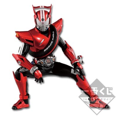 Kamen Rider Drive (Type Speed, Metallic Color), Kamen Rider Drive, Banpresto, Pre-Painted