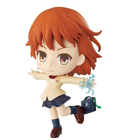 Misaka Mikoto, To Aru Majutsu No Index, Banpresto, Pre-Painted