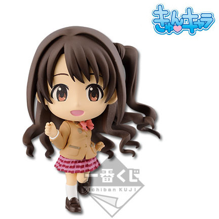 Shimamura Uzuki, THE [email protected] Cinderella Girls, Banpresto, Pre-Painted