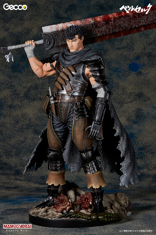 Guts (Lost Children Chapter, The Black Swordsman), Berserk, Gecco, Mamegyorai, Pre-Painted, 1/6, 4589962516362
