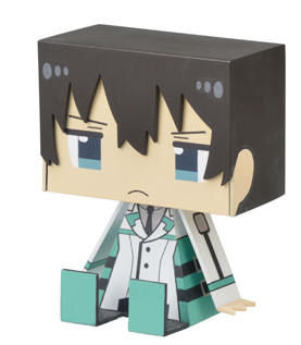 Shiba Tatsuya, Mahouka Koukou No Rettousei, Cospa, SEGA, Pre-Painted