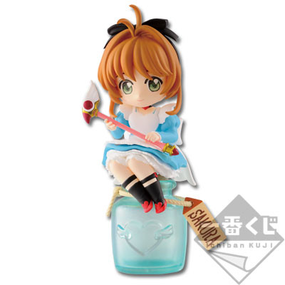 Kinomoto Sakura (Sakura in Wonderland), Card Captor Sakura, Banpresto, Pre-Painted