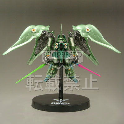 NZ-666 Kshatriya (Special Color), Kidou Senshi Gundam UC, Banpresto, Pre-Painted