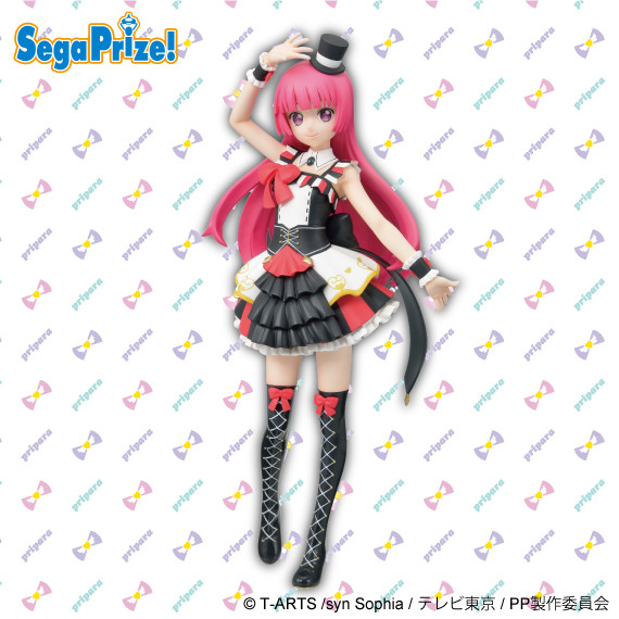 Hojo Sophy (Sophie ☆ Cyalume Co-de), PriPara, SEGA, Pre-Painted