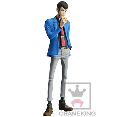 Lupin the 3rd, Lupin III, Banpresto, Pre-Painted