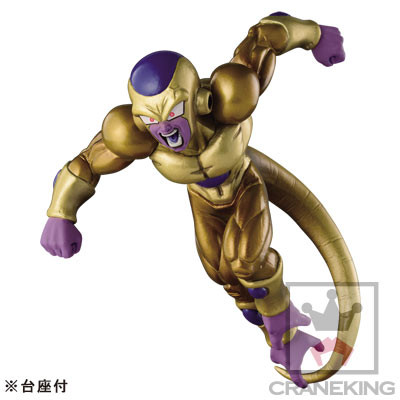 Golden Frieza, Dragon Ball Super, Banpresto, Pre-Painted