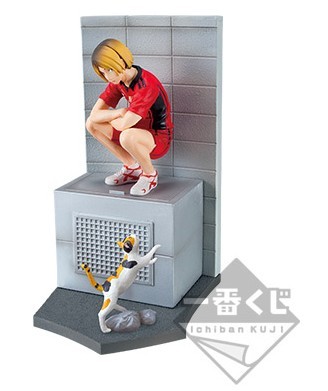 Kozume Kenma, Haikyuu!!, Banpresto, Pre-Painted