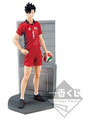 Kuroo Tetsurou, Haikyuu!!, Banpresto, Pre-Painted