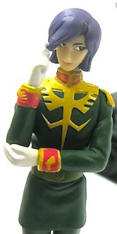 Garma Zabi (MSIA), Kidou Senshi Gundam, Bandai, Pre-Painted