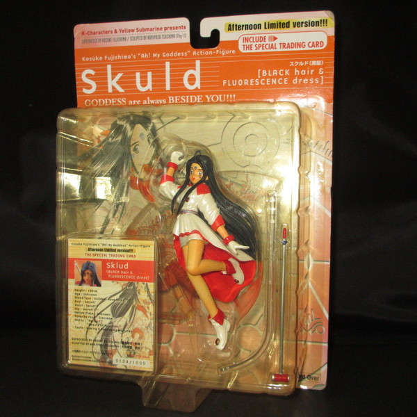 Skuld (Black Hair & Fluorescence Dress, Afternoon Limited), Aa Megami-sama, Hobby Base, Pre-Painted, 1/8