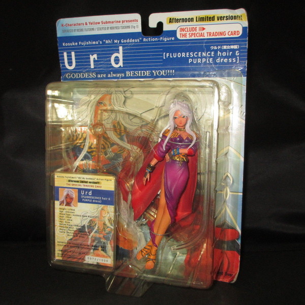 Urd (Fluorescence Hair & Purple Dress, Afternoon Limited), Aa Megami-sama, Hobby Base, Pre-Painted, 1/8