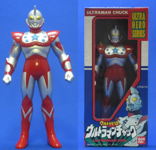Ultraman Chuck, Ultraman USA, Bandai, Pre-Painted
