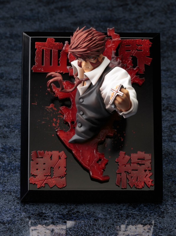 Klaus Von Reinherz, Kekkai Sensen, Kotobukiya, Pre-Painted, 4934054784158