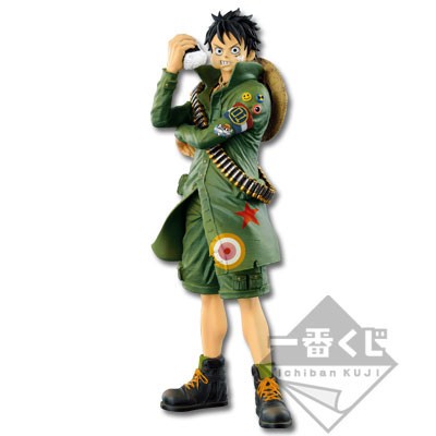 Monkey D. Luffy, One Piece, Banpresto, Pre-Painted
