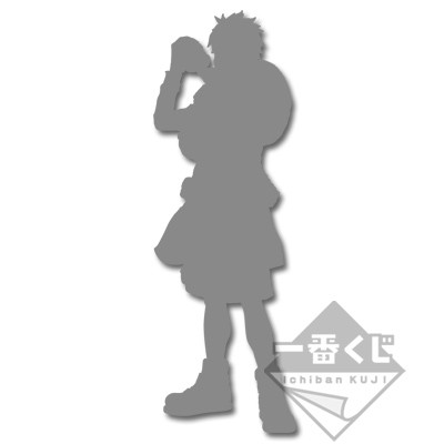 Monkey D. Luffy (Special), One Piece, Banpresto, Pre-Painted