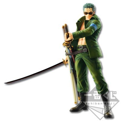 Roronoa Zoro, One Piece, Banpresto, Pre-Painted