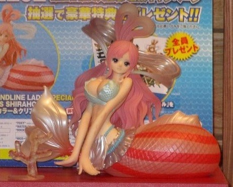 Shirahoshi (Original Pearl Color & Clear Parts), One Piece, Banpresto, Pre-Painted