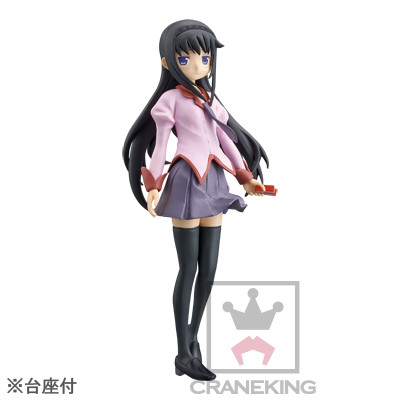 Akemi Homura (Madogatari Exhibition, Hitagi), Mahou Shoujo Madoka☆Magica, Banpresto, Pre-Painted