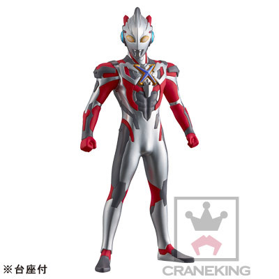 Ultraman X, Ultraman X, Banpresto, Pre-Painted