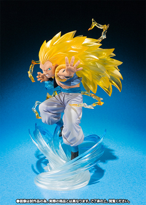 Gotenks SSJ3, Dragon Ball Z, Bandai, Pre-Painted, 4549660022558