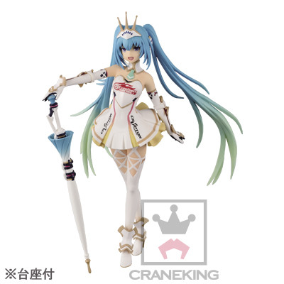 Hatsune Miku (Racing 2015), GOOD SMILE Racing, Banpresto, Pre-Painted