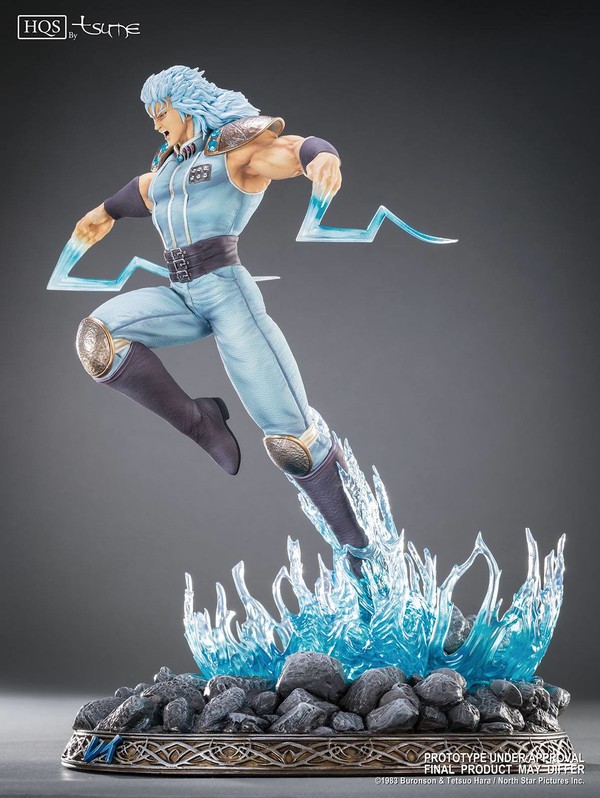 Rei, Hokuto No Ken, Tsume, Pre-Painted