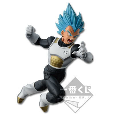 Vegeta SSGSS, Dragon Ball Super, Banpresto, Pre-Painted