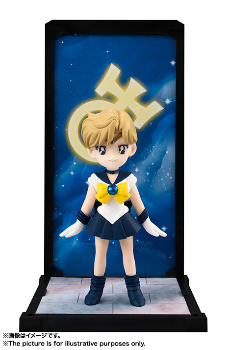 Sailor Uranus, Bishoujo Senshi Sailor Moon, Bandai, Pre-Painted, 4549660041184