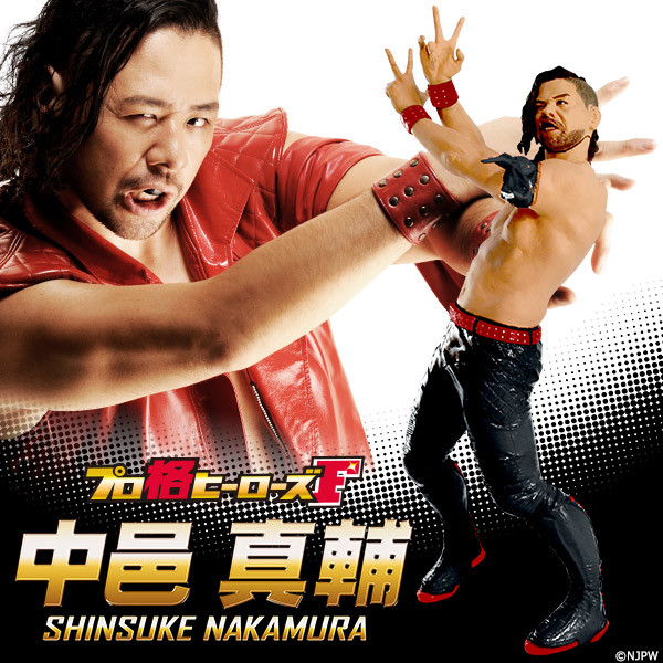 Nakamura Shinsuke (Black Costume), New Japan Pro-Wrestling, FREEing, Tokimeki.com, Pre-Painted, 1/11, 4959930040449