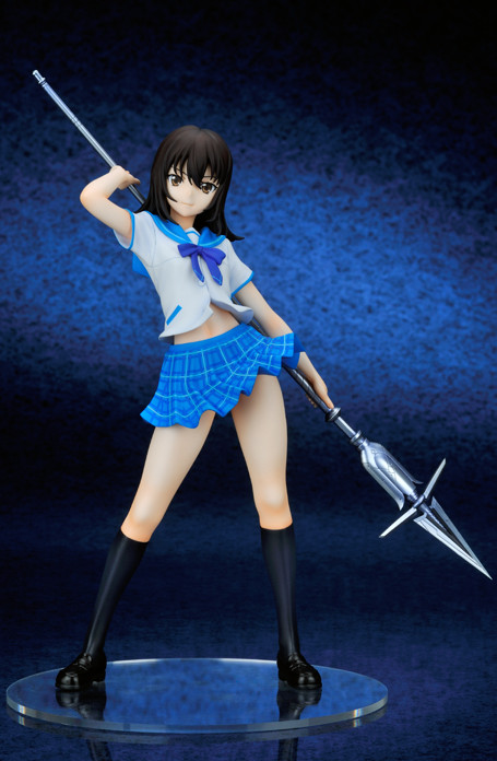 Himeragi Yukina (Limited), Strike The Blood, X-Plus, Pre-Painted, 1/7