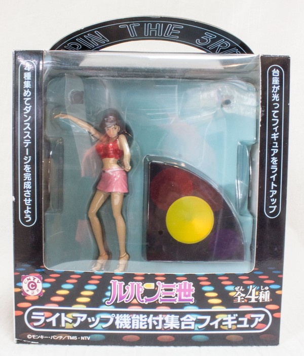 Mine Fujiko, Lupin III, Banpresto, Pre-Painted