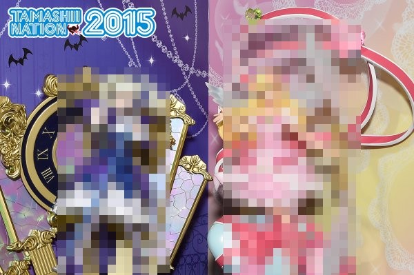 Hoshimiya Ichigo (Aurora Kiss Coorde), Aikatsu!, Bandai, Pre-Painted