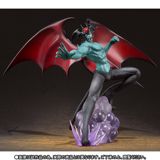 Devilman, Cyborg 009 Vs. Devilman, Bandai, Pre-Painted